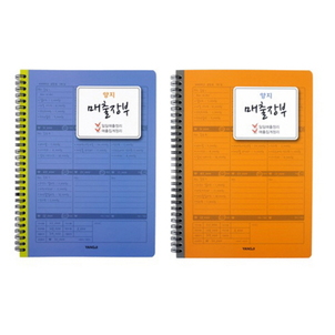 상품썸네일