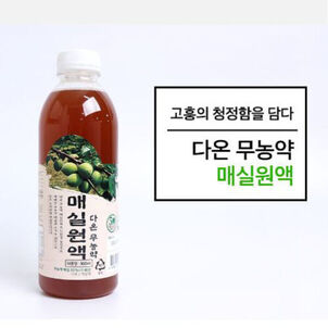 상품썸네일