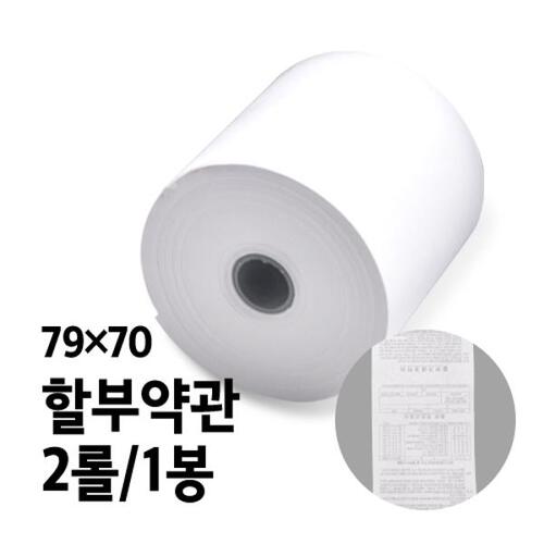 섬네일이미지