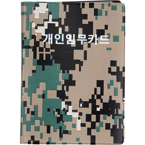섬네일이미지