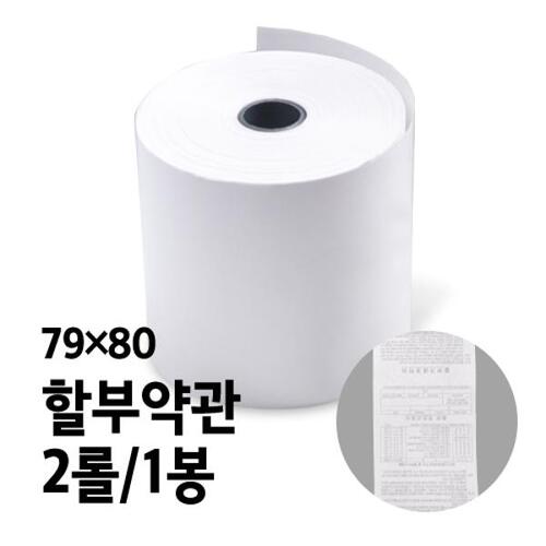 섬네일이미지