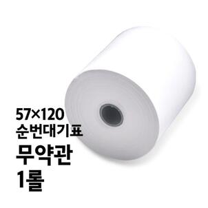 상품썸네일