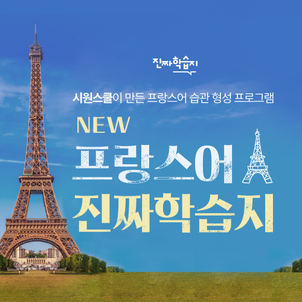 상품썸네일