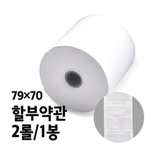 상품썸네일
