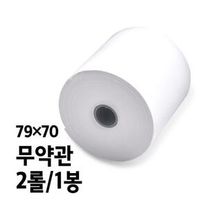 상품썸네일