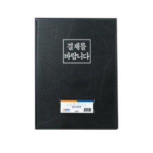 상품썸네일