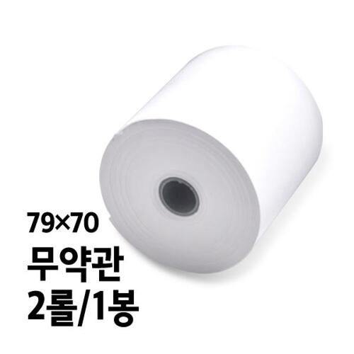 섬네일이미지