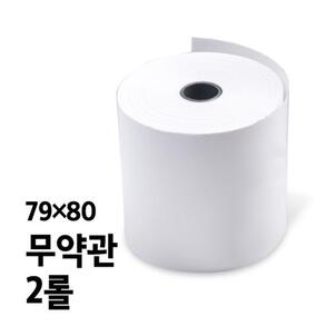상품썸네일
