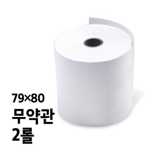 섬네일이미지