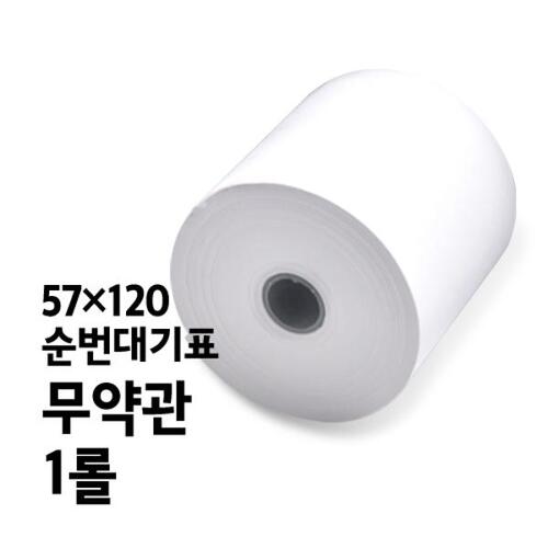 섬네일이미지