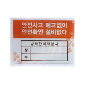 상품썸네일