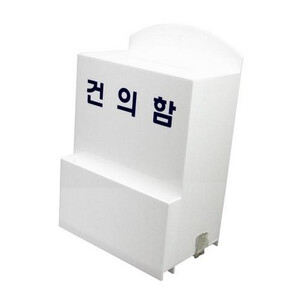 상품썸네일
