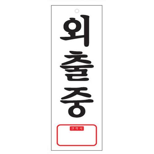 섬네일이미지