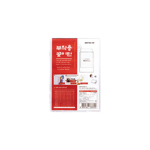 상품썸네일