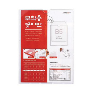 상품썸네일