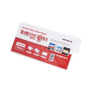 상품썸네일