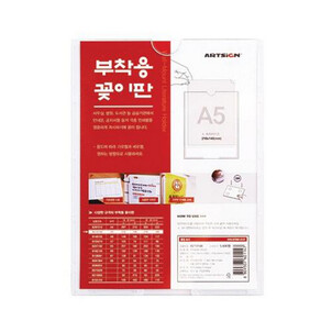 상품썸네일