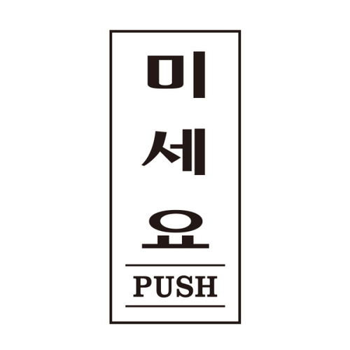 섬네일이미지
