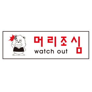 상품썸네일