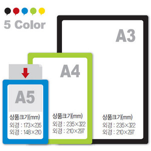 상품썸네일