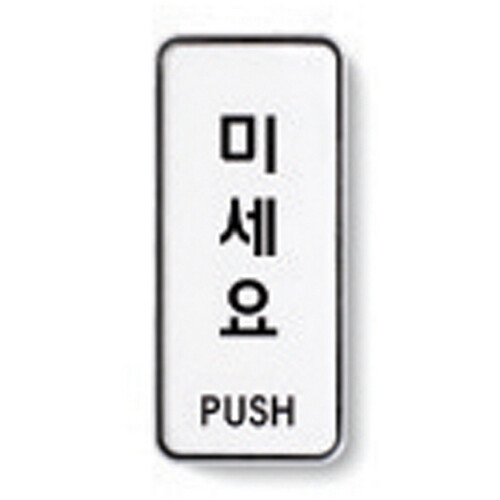 섬네일이미지