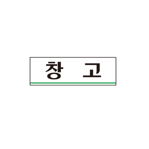 상품썸네일