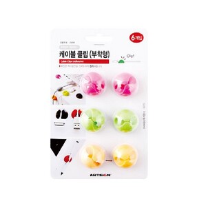 상품썸네일