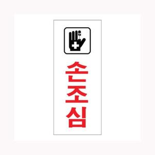 상품썸네일