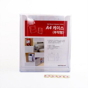상품썸네일