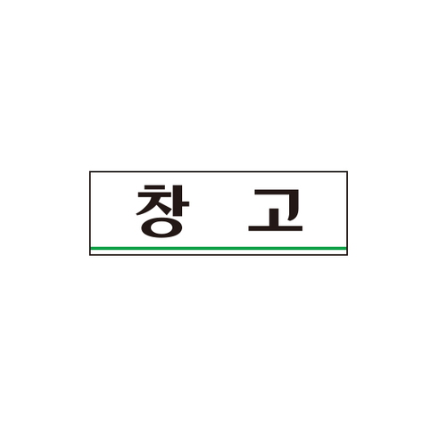 섬네일이미지