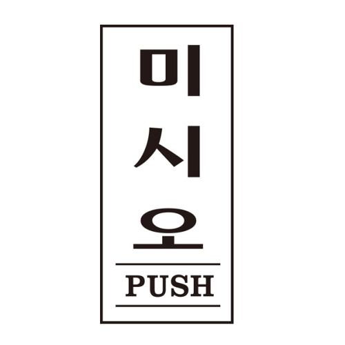 섬네일이미지