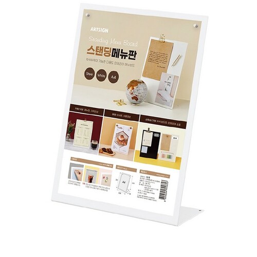 섬네일이미지