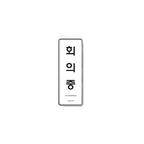 섬네일이미지