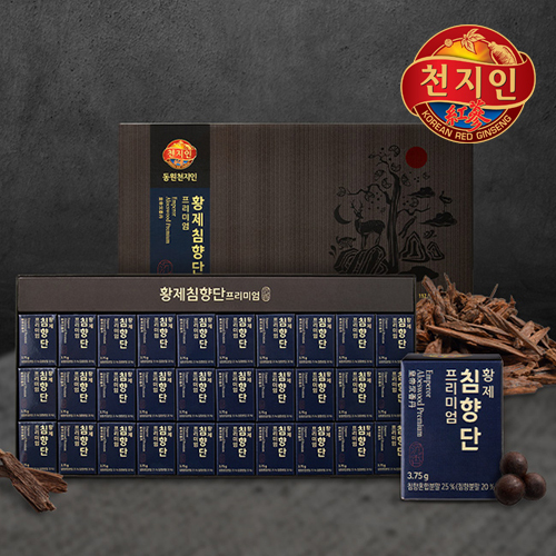 섬네일이미지