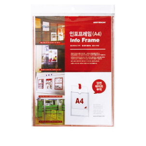 상품썸네일