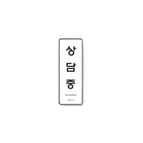 섬네일이미지