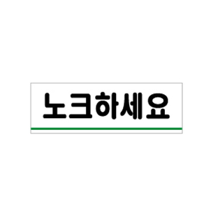 상품썸네일