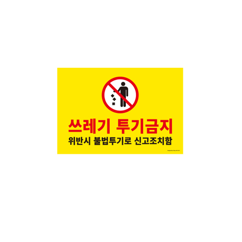 섬네일이미지