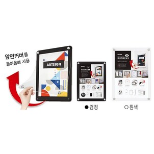 상품썸네일