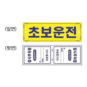상품썸네일