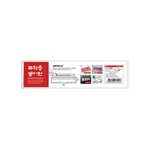 상품썸네일