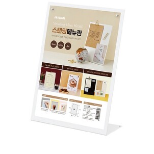 상품썸네일