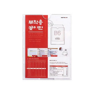 상품썸네일