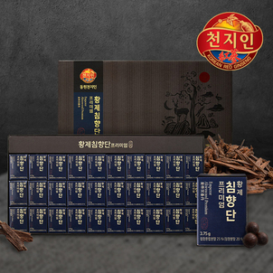 상품썸네일