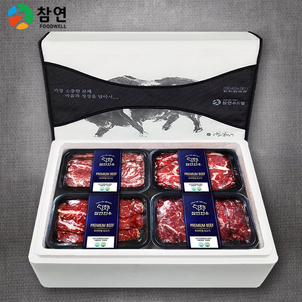 상품썸네일