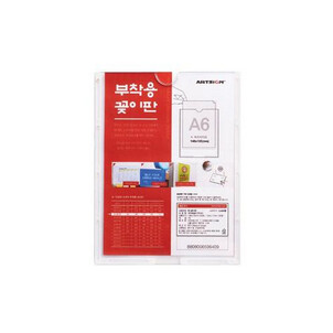 상품썸네일