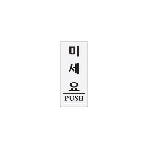섬네일이미지
