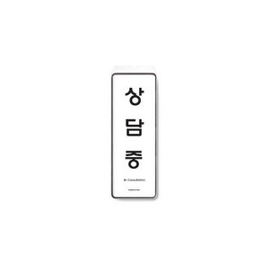 상품썸네일