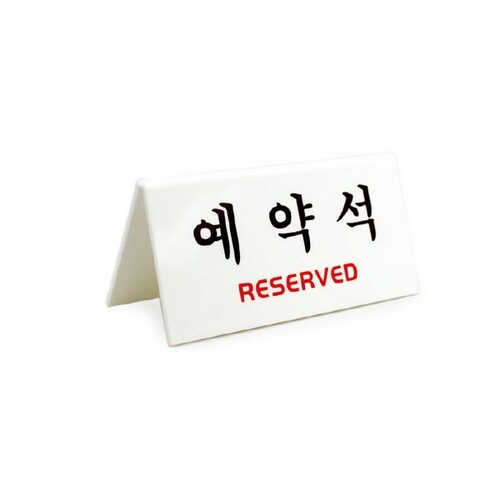섬네일이미지