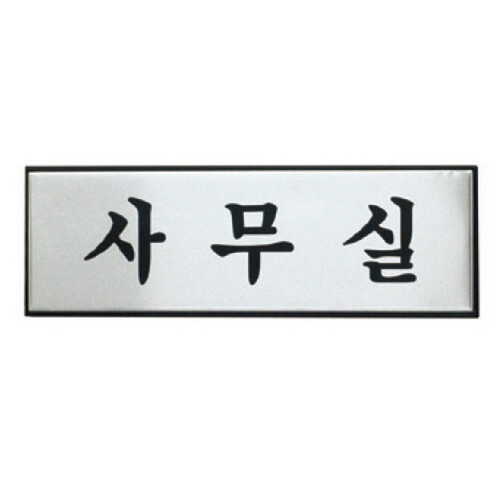 섬네일이미지